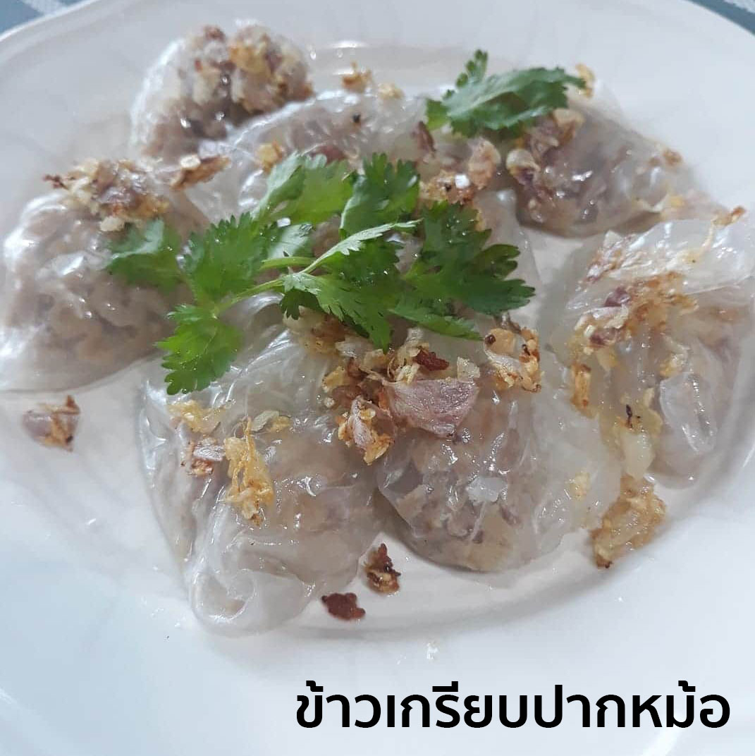 5E8DB090-CEA6-4C90-9596-BC5F0E53A4E6