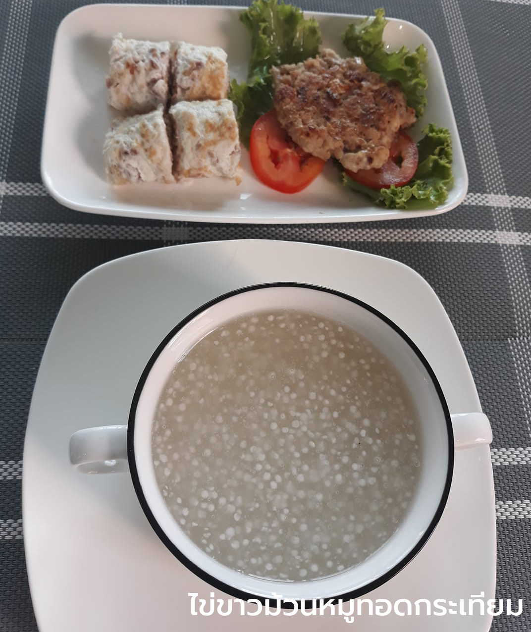 ไข่ขาวม้วนหมูทอดกระเทียม-caption ไข่ขาวม้วนหมูทอดกระเทียม