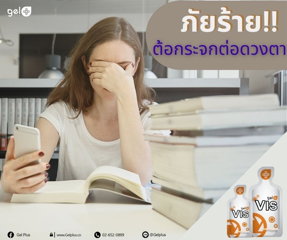 140028869_1194578327603922_4364111772981623407_n