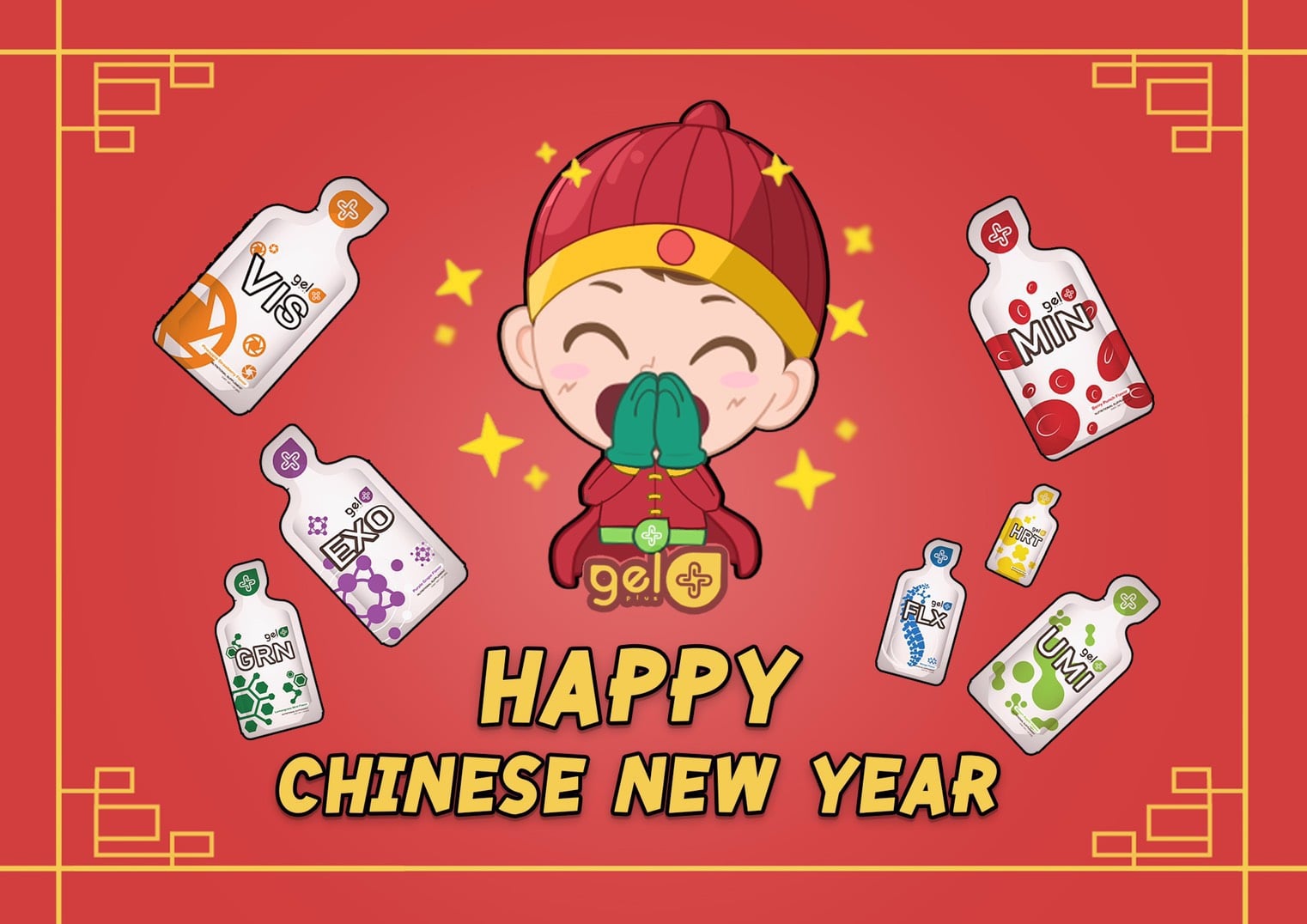 GELPLUS – HAPPY CHINESE NEWYEAR