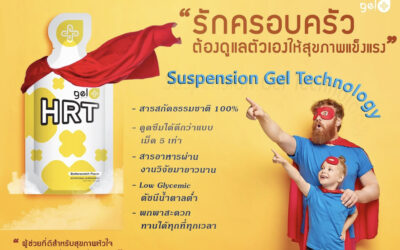 ดูแลหัวใจคนในครอบครัว