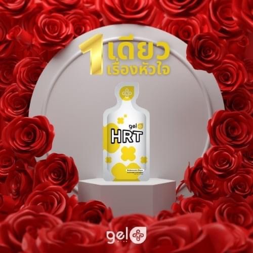 GELPLUS HRT FIRST STAND